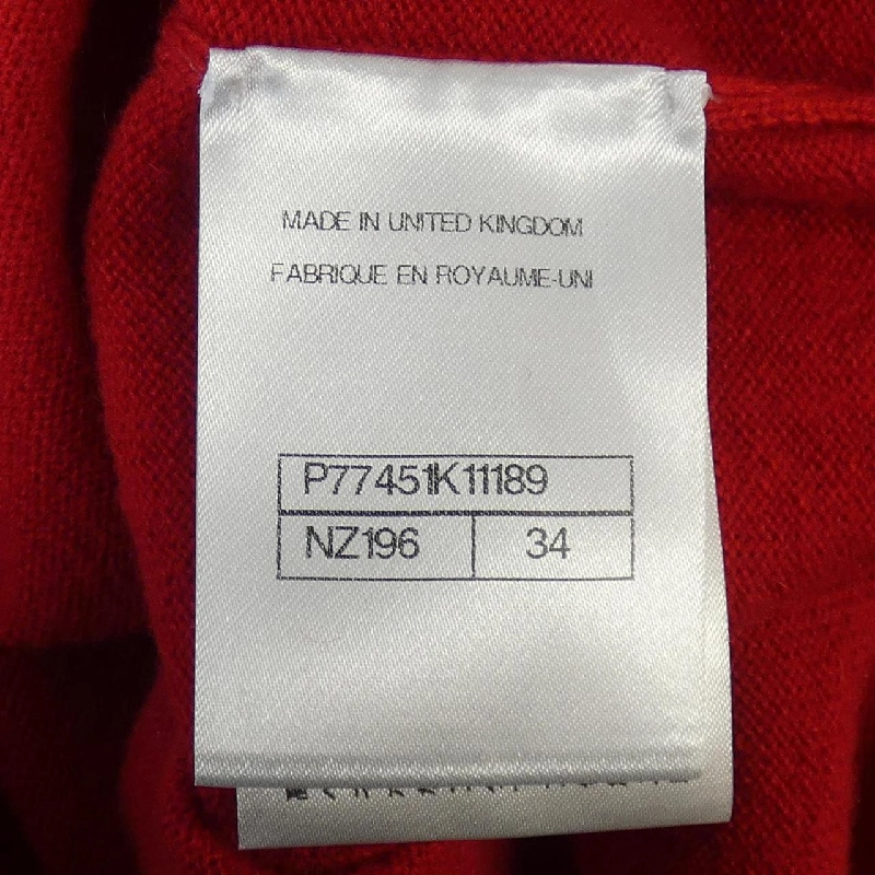 CHANEL P77451K11189 Áo len - Hàng hiệu Chính hãng 824671