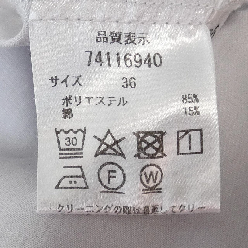 【Mã giảm giá】CADUNE Áo 637397