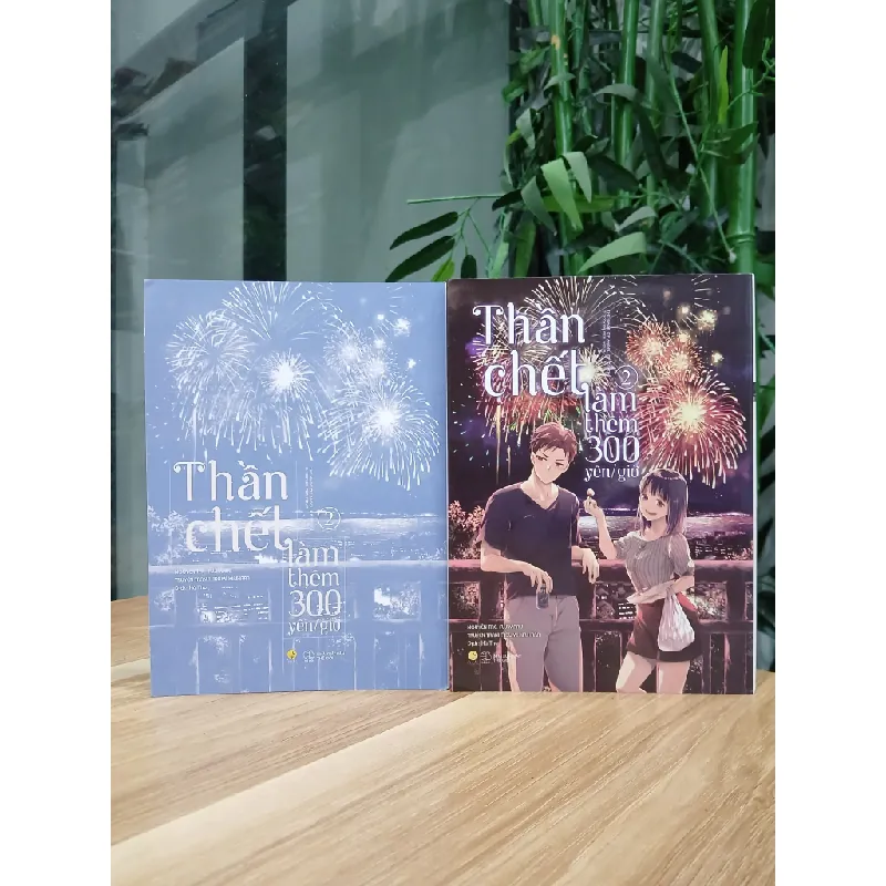 Thần chết làm thêm 300 yên/giờ – Fujimaru, Izumi Naomura 553524