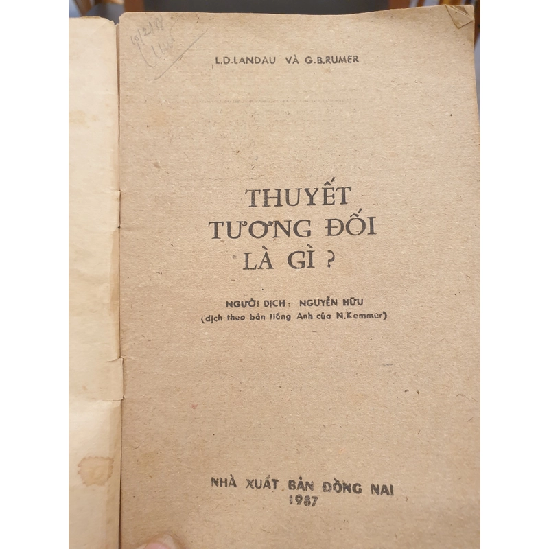 Thuyết tương đối là gì (1987) 477831
