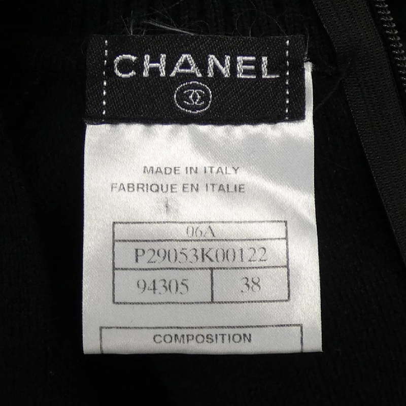 【Khuyến mãi】Chanel CHANEL Váy 654013
