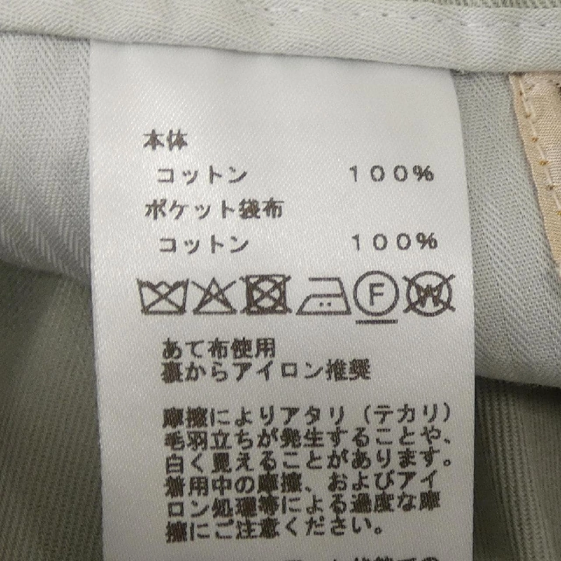 Quần HERMES 555340H4 - Hàng hiệu Authentic 886594