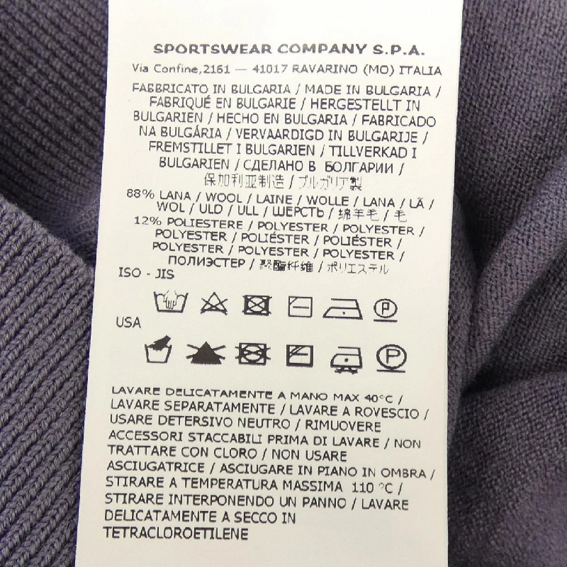 STONE ISLAND 7315511A1 Áo len - Hàng hiệu Chính hãng 889844