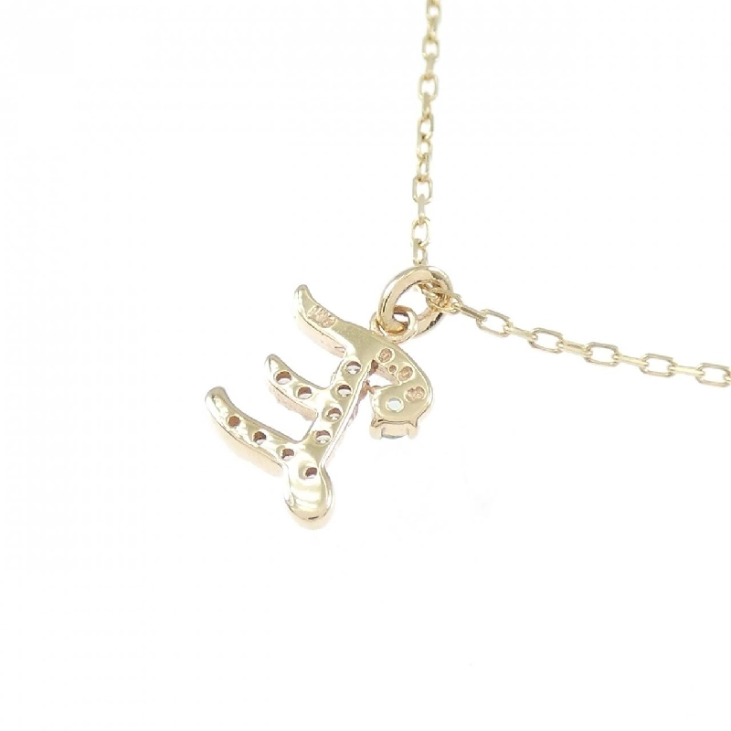 K10YG Chữ cái E Dây chuyền Ngọc lục bảo - Hàng hiệu Chính hãng 862080