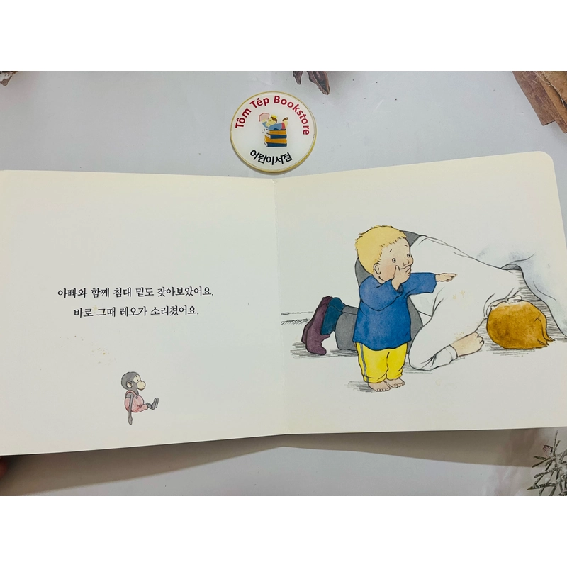 Sách boardbook tiếng Hàn cho bé tư 0t B10 469554