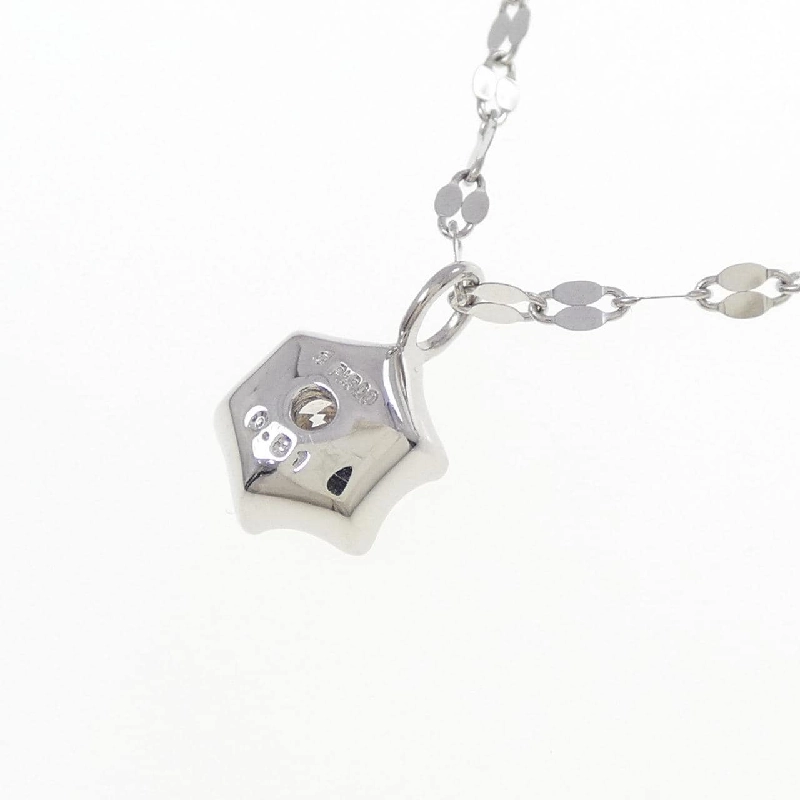 Dây chuyền kim cương PT900/PT850 0.31CT - Hàng hiệu Chính hãng 846096