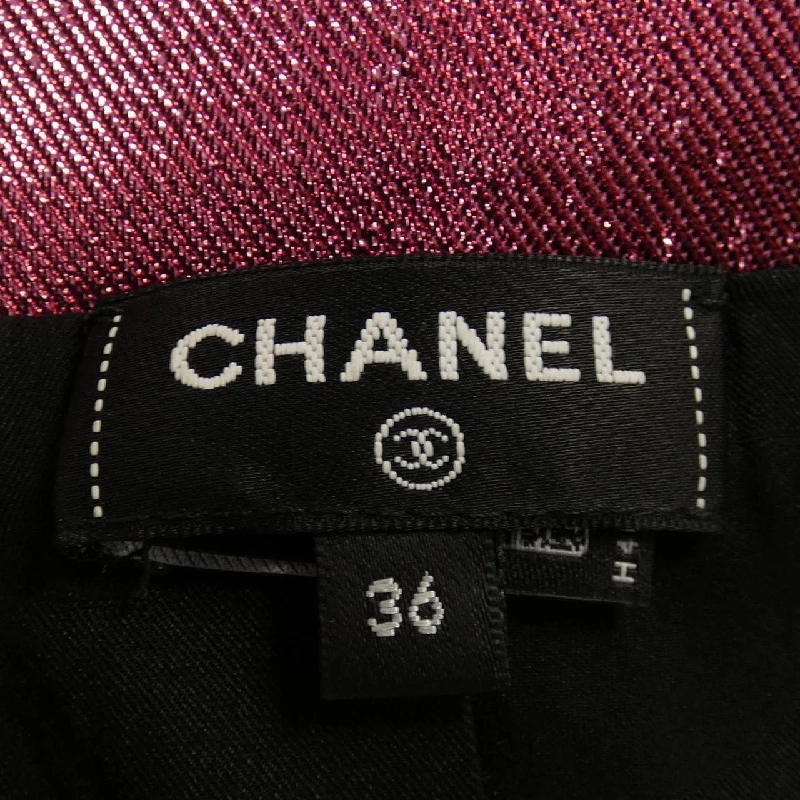 【Khuyến mãi】Áo khoác không cổ CHANEL 637040