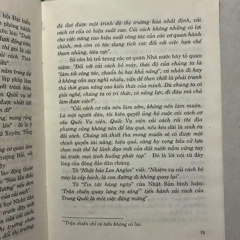 Cải cách chính phủ cơn lốc chính trị của thế kỷ 20 - Tinh Tinh 759435