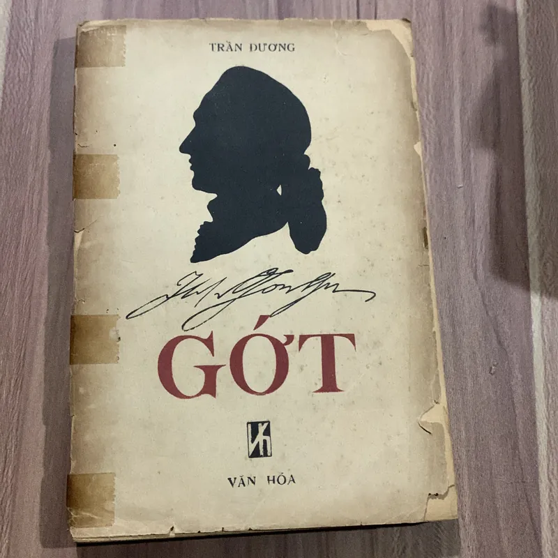Goethe, Trần Đương  674756