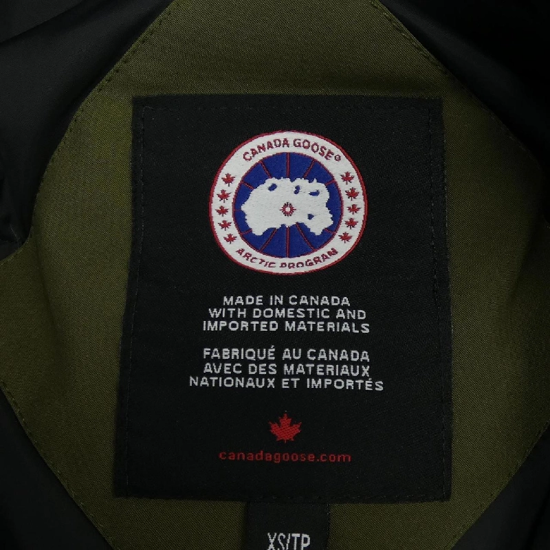 Canada Goose 3438JM Jasper Áo khoác lông vũ - Hàng hiệu Chính hãng 885853