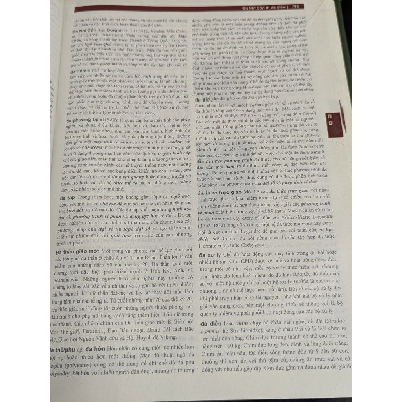 Từ điển bách khoa Britannica 799508