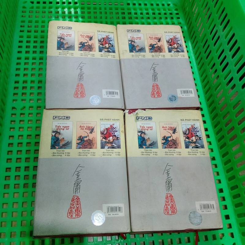 Ỷ thiên đồ long ký (bìa cứng) - Kim Dung 452750