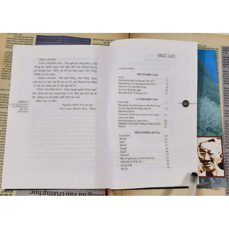 Biên khảo Sơn Nam, bìa cứng và có áo, 403 trang 1003748