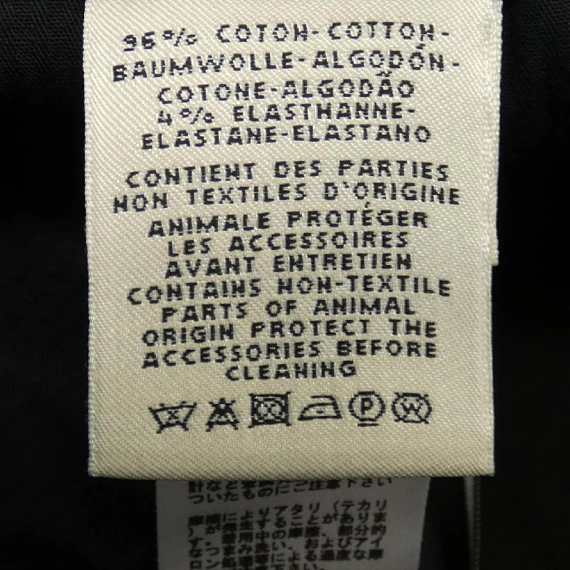 【Mã giảm giá】Quần HERMES 652728