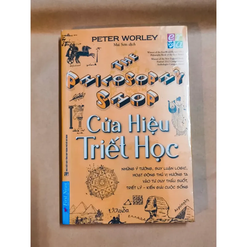 Cửa Hiệu Triết Học - Peter Worley 993826