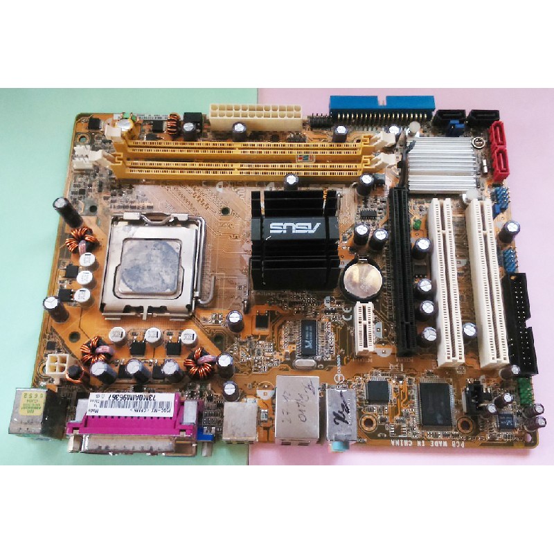 Mainboard ASUS P5GC-MX Rev 2.01G 16893