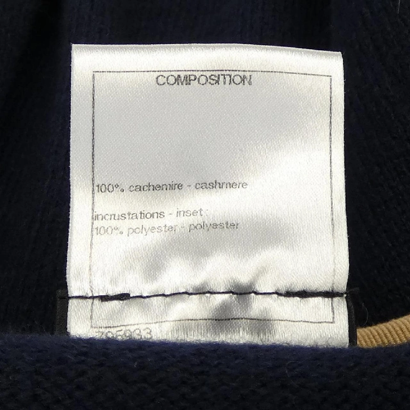 【Mã giảm giá】Áo khoác cardigan CHANEL 641337