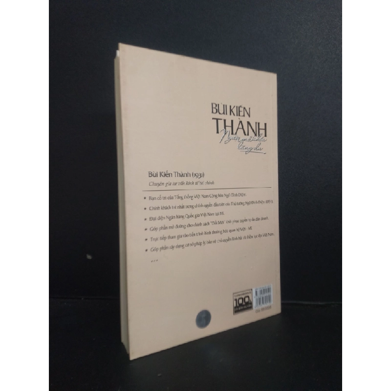 Bùi Kiến Thành người mờ khóa lãng du Lê Xuân Khoa 2015 Mới 90% bẩn nhẹ SBMQ7-0309 340719