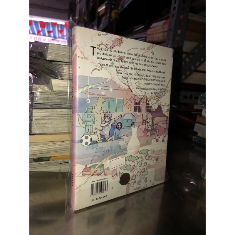 Boy meets Maria - Peyo 1019533