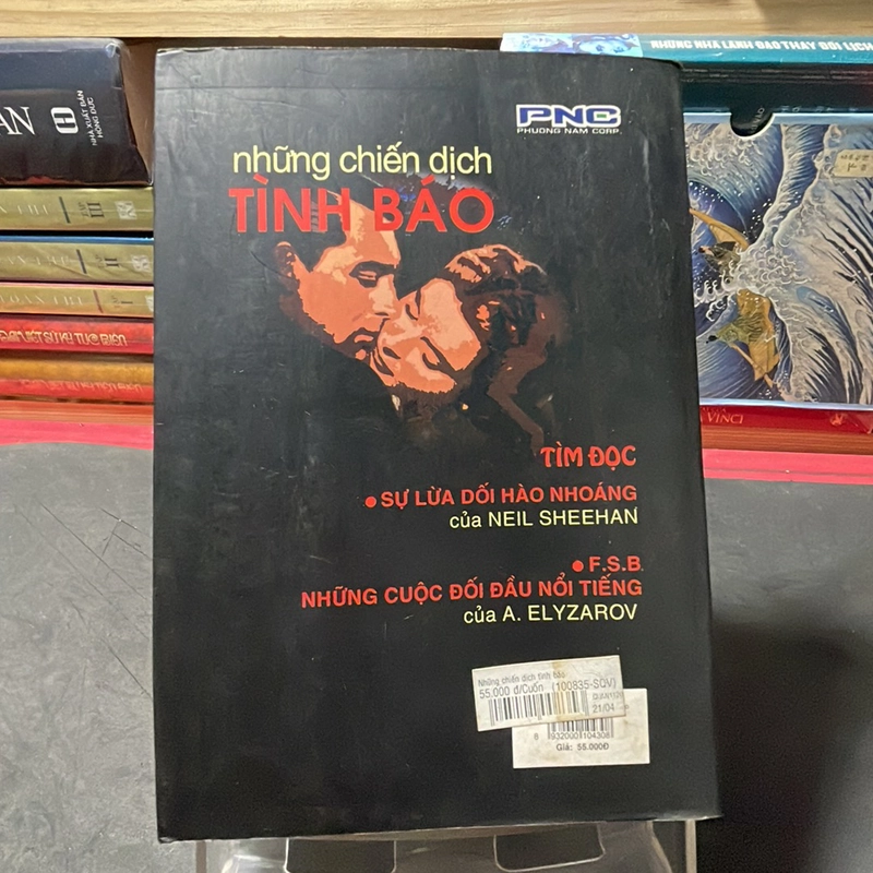 Những chiến dịch tình báo V.V. Petrov 333478