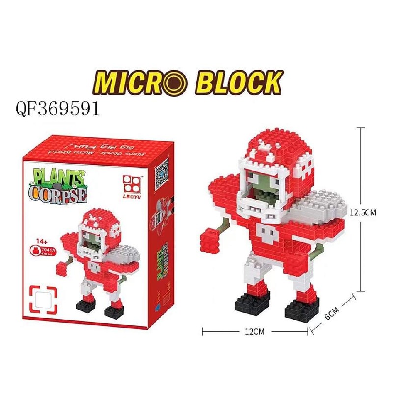 LEGO Plants and Zombie 60898