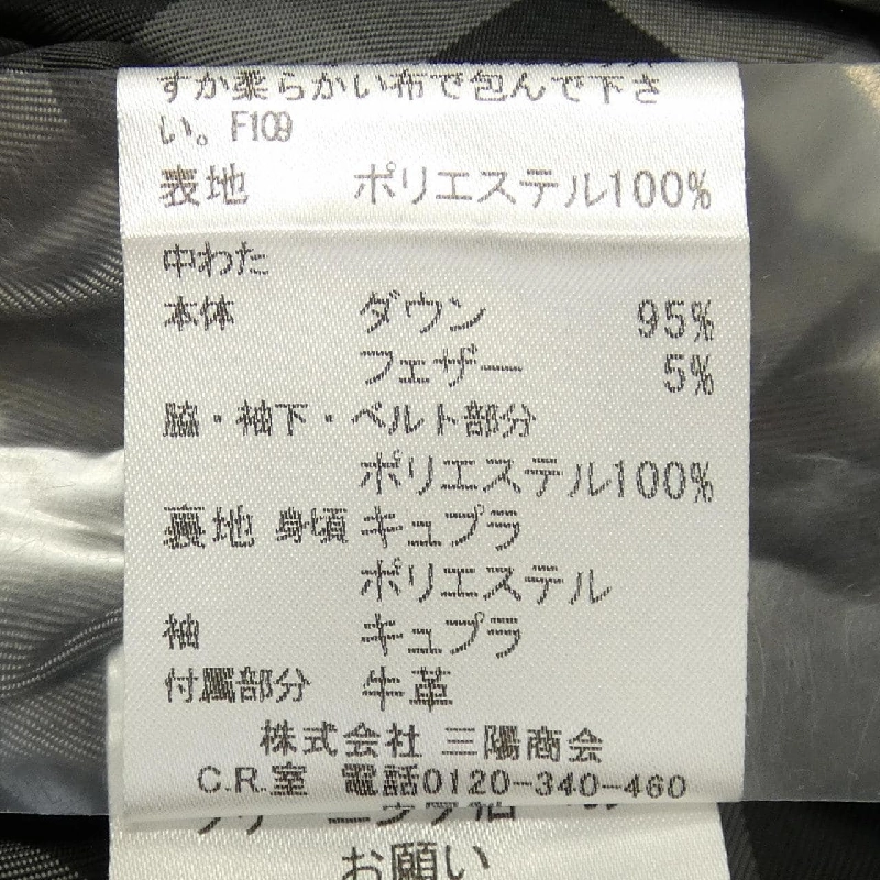 Áo khoác lông vũ BURBERRY LONDON 629001