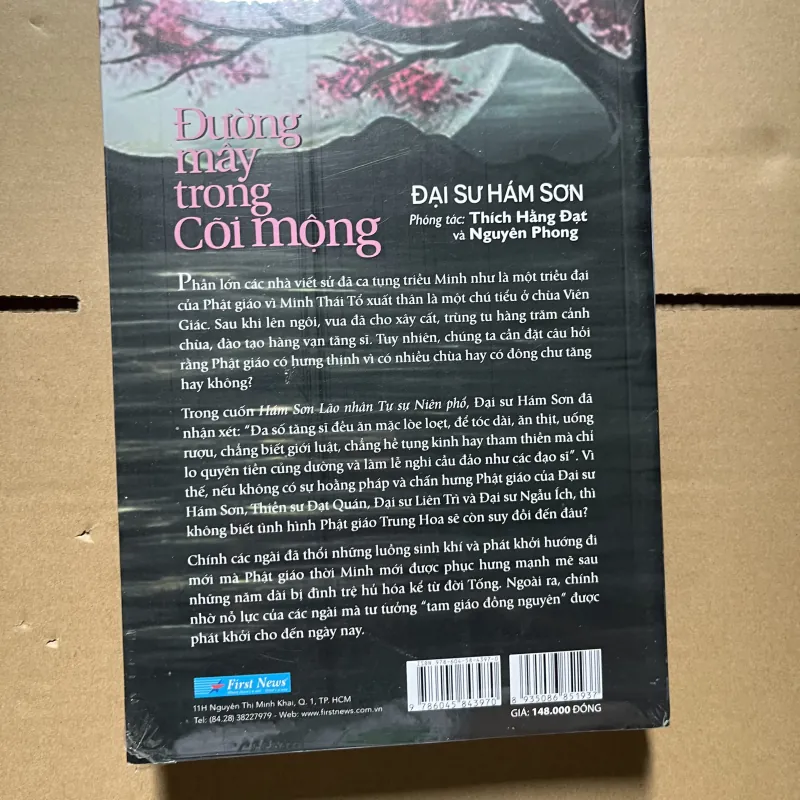 Đường mây trong cõi mộng 1030327