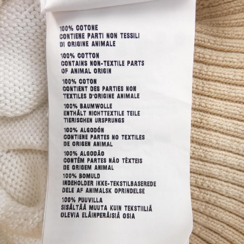 【Khuyến mãi】Áo khoác cardigan PRADA 638135