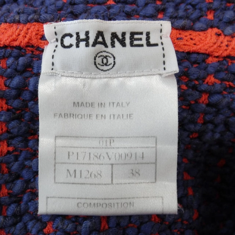 【Mã giảm giá】【Cổ điển】Chanel CHANEL Áo len 640686