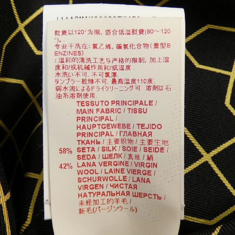 MARNI ワンピース - Hàng hiệu Authentic 650684