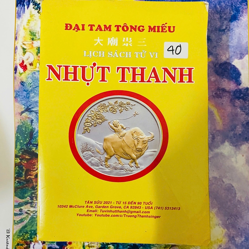 ĐẠI TAM TÔNG MIẾU NHỰT THANH 386881