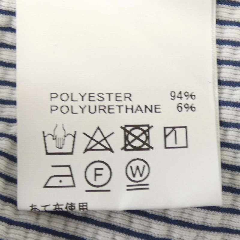 Thiết kế WORKS DESIGN - Áo sơ mi hàng hiệu Authentic 891709