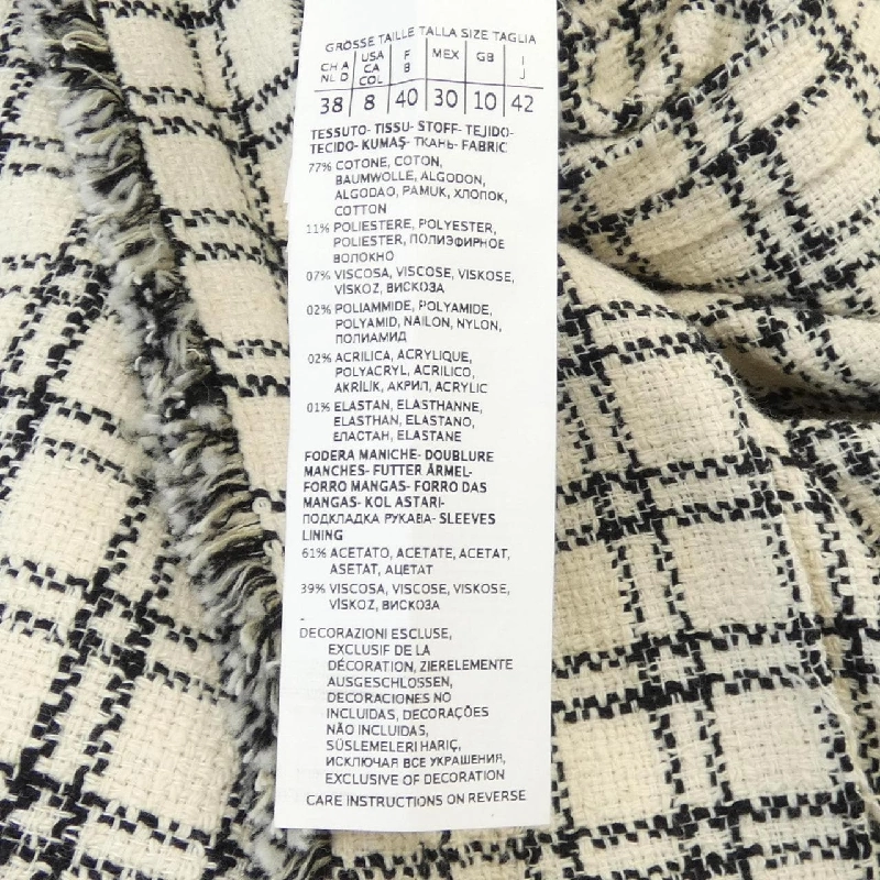 Áo khoác Max Mara weekend 630293