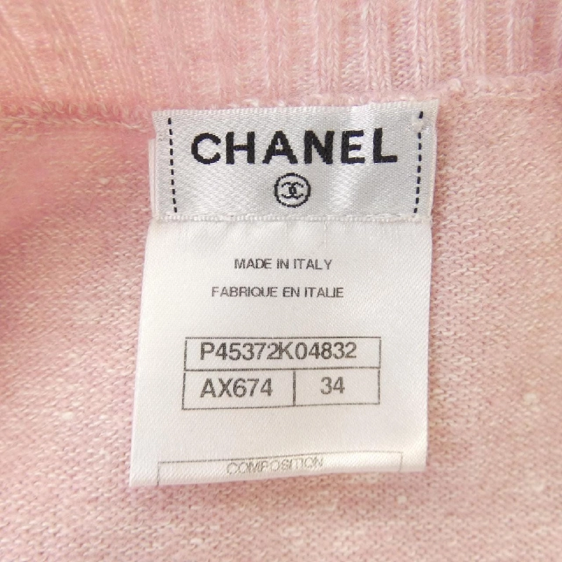 Áo khoác CHANEL - Hàng hiệu Authentic 825984