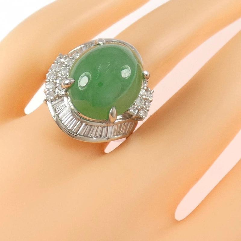 Nhẫn Ngọc Bích PT900 15.87CT - Hàng hiệu Chính hãng 849308