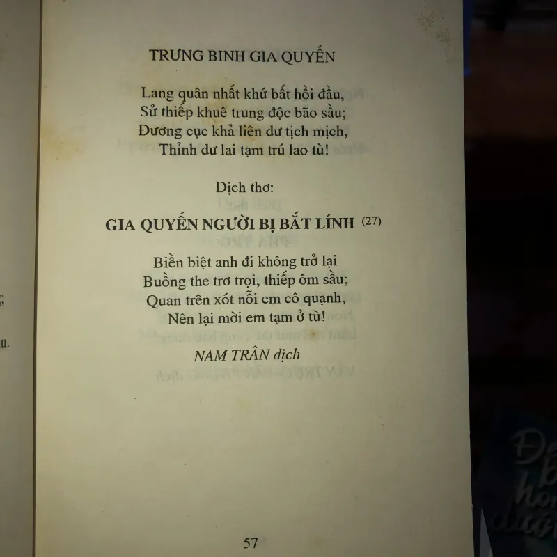 Nhật ký trong tù - Hồ Chí Minh  1028069