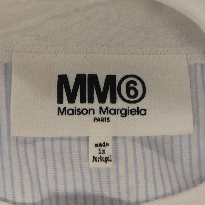 Đầm MM6 - Hàng hiệu Authentic 818300