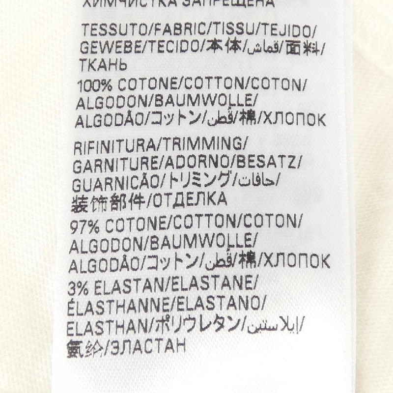 Áo thun BALENCIAGA 818431 TRVN1 - Hàng hiệu Chính hãng 893394