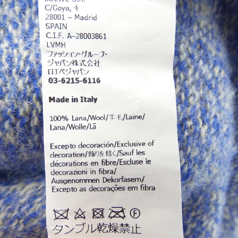 LOEWE ニット - Hàng hiệu Authentic 898884