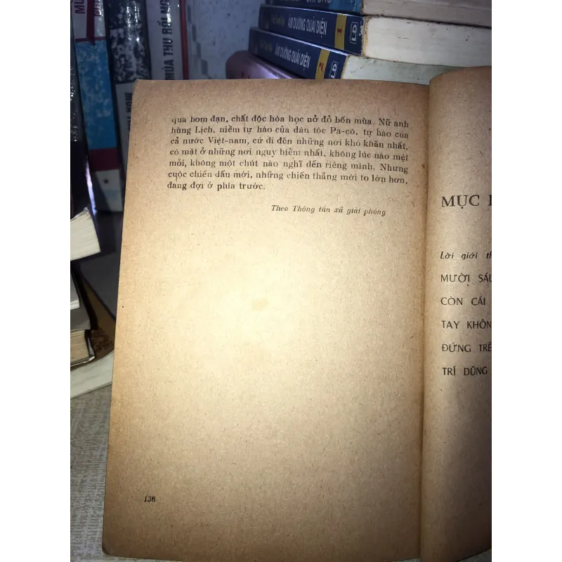 Những nữ anh hùng miền Nam  994528