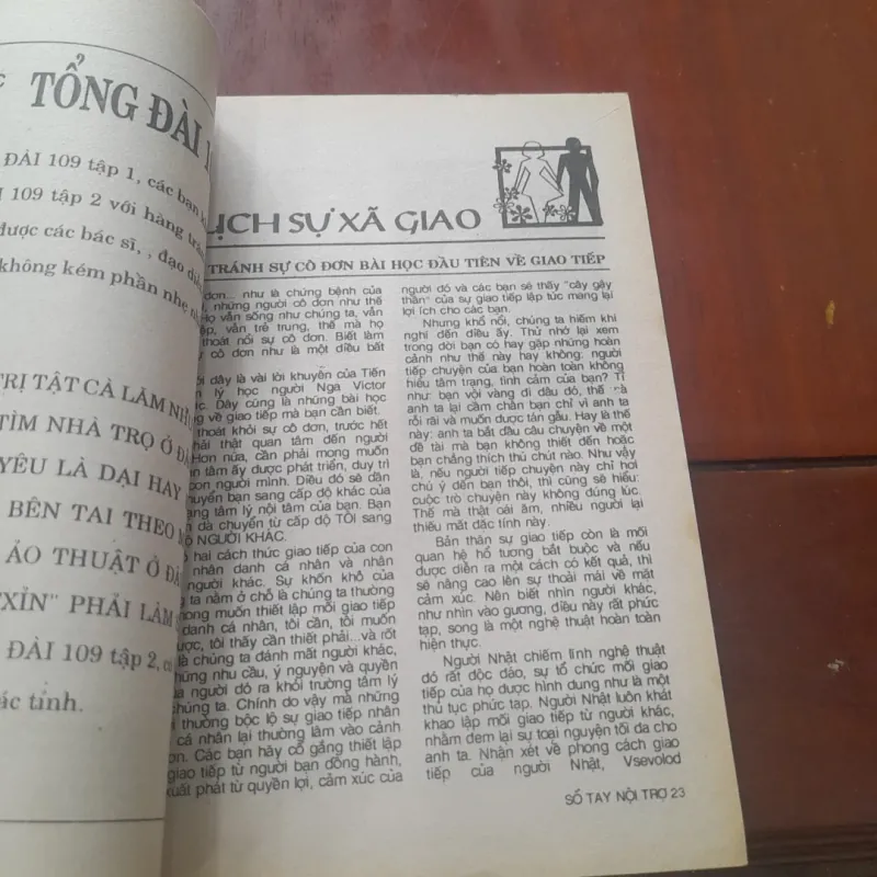 SỔ TAY NỘI TRỢ tập 55 753869