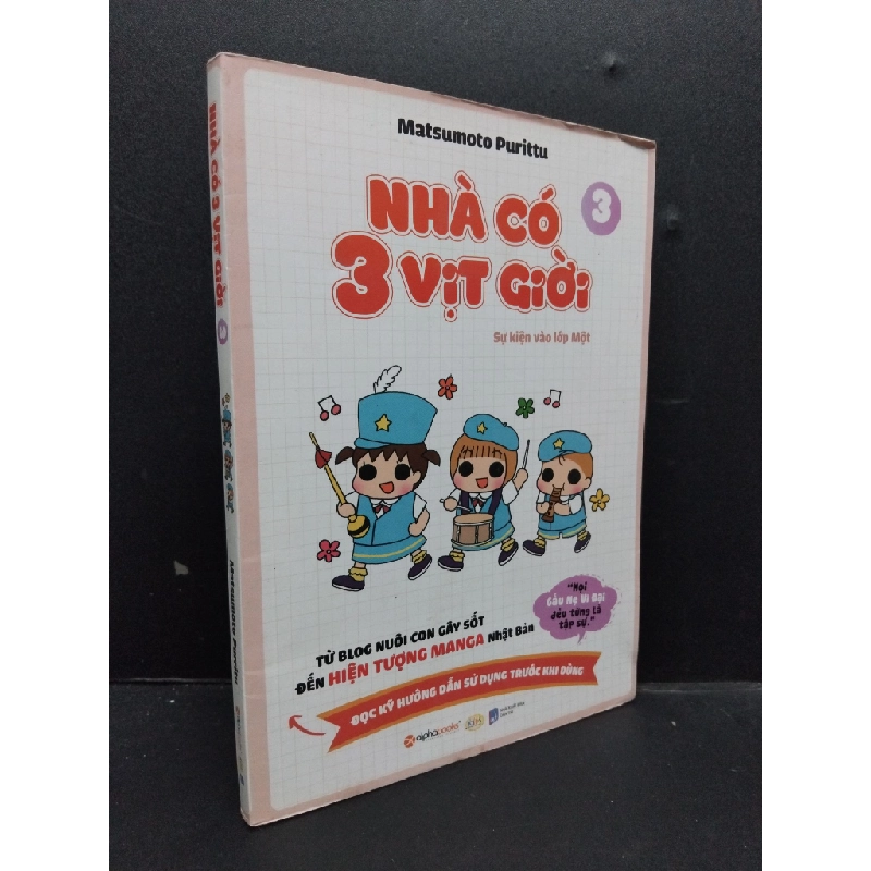 Nhà có 3 vịt giời tập 3 mới 80% ố 2015 HCM1008 Matsumoto Purittu VĂN HỌC 202166