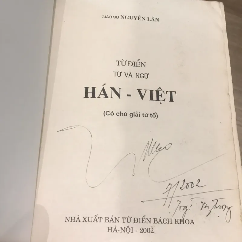 TỪ ĐIỂN TỪ VÀ NGỮ HÁN VIỆT (XB 2001) 562638