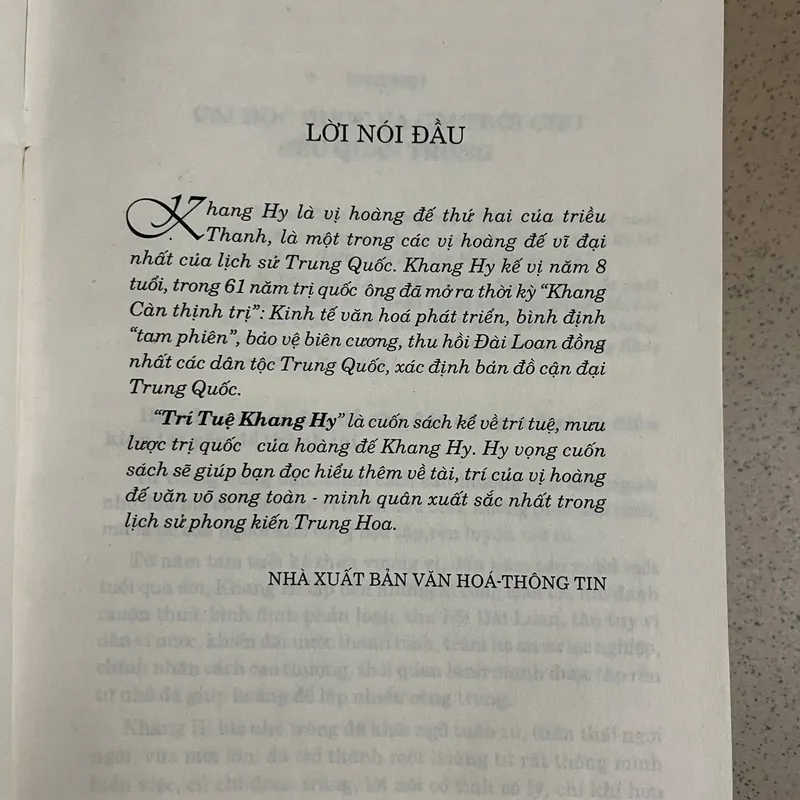 Trí Tuệ Khang Hi 589897
