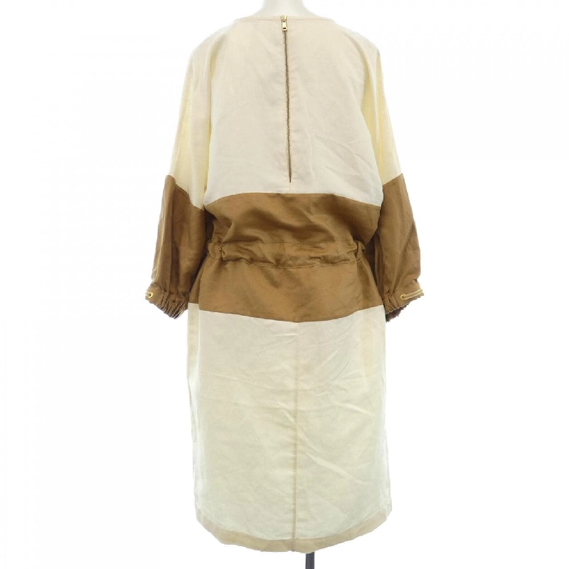 Max Mara - Đầm Hàng hiệu Chính hãng 817364