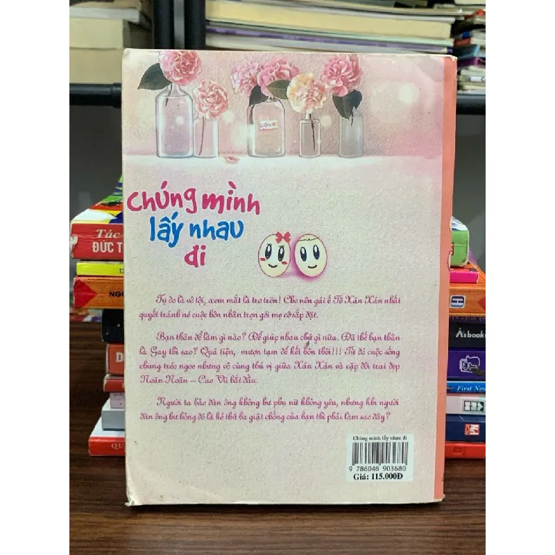 Chúng mình lấy nhau đi- Ức Cẩm 604301