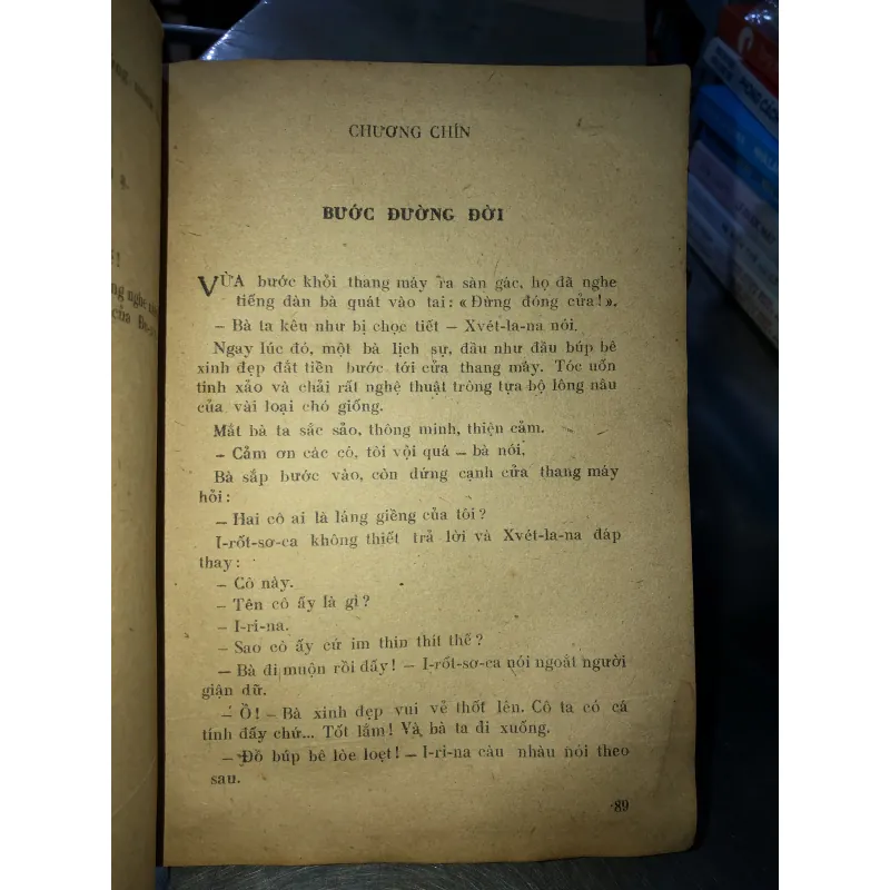 Chuỗi hạt hổ phách - Ni-cô-lai Pô-gô-đin 974478