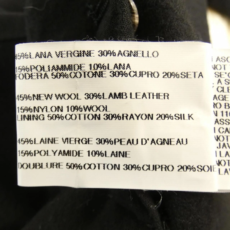 Áo khoác Rick Owens - Hàng hiệu Authentic 823075