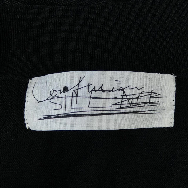 Knit Chaos - Hàng hiệu Authentic 773347