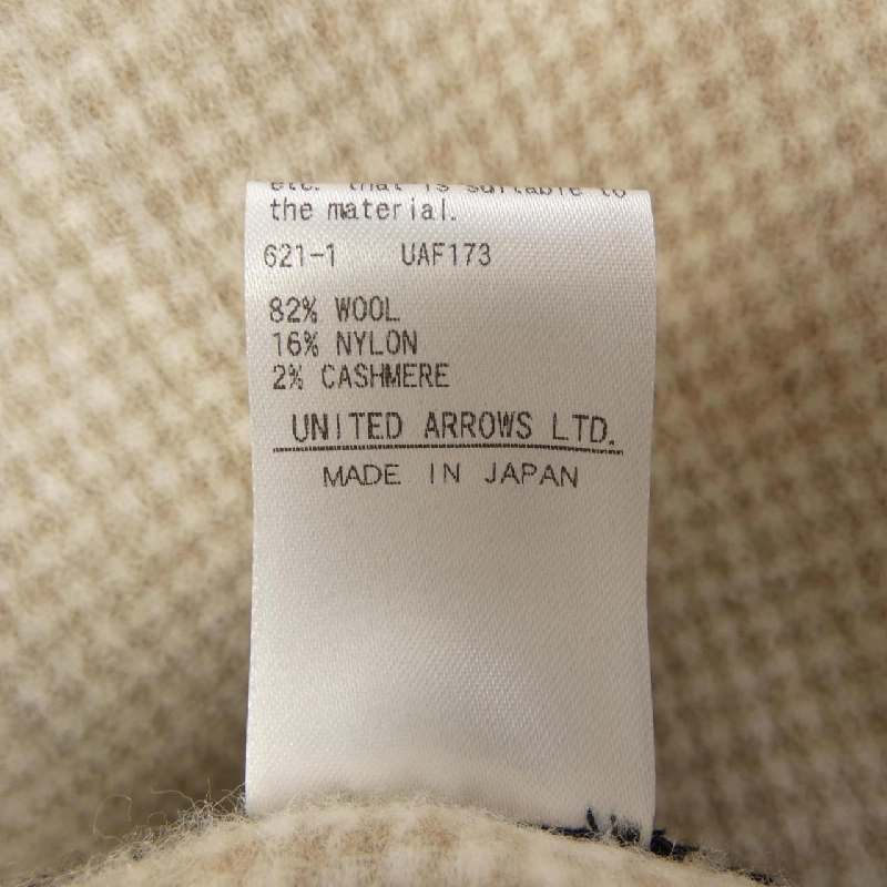 【Mã giảm giá】Đồ vest DRAWER 646141